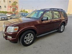 فۆرد ئێکسپلۆرەر